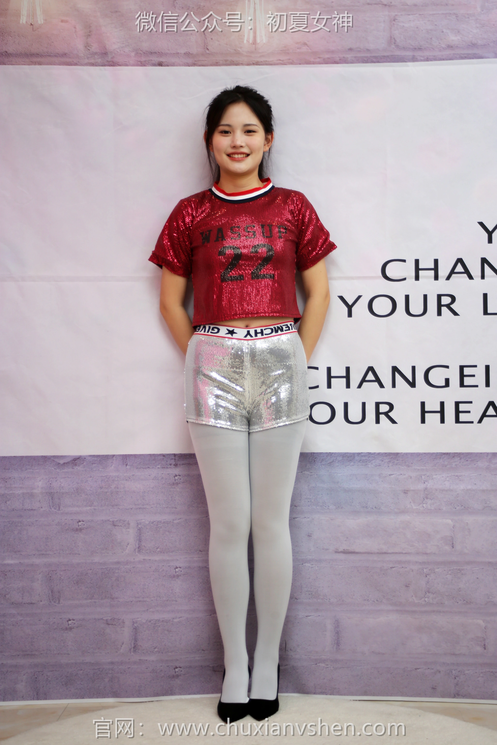 初夏女神 No.288 幺幺 拉拉队长 1